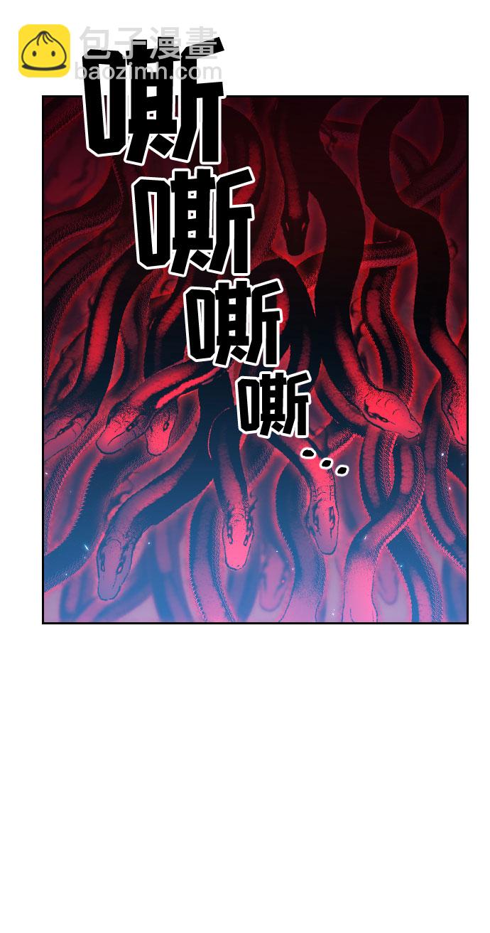 第28话87