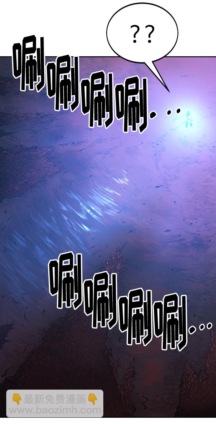 第28话88