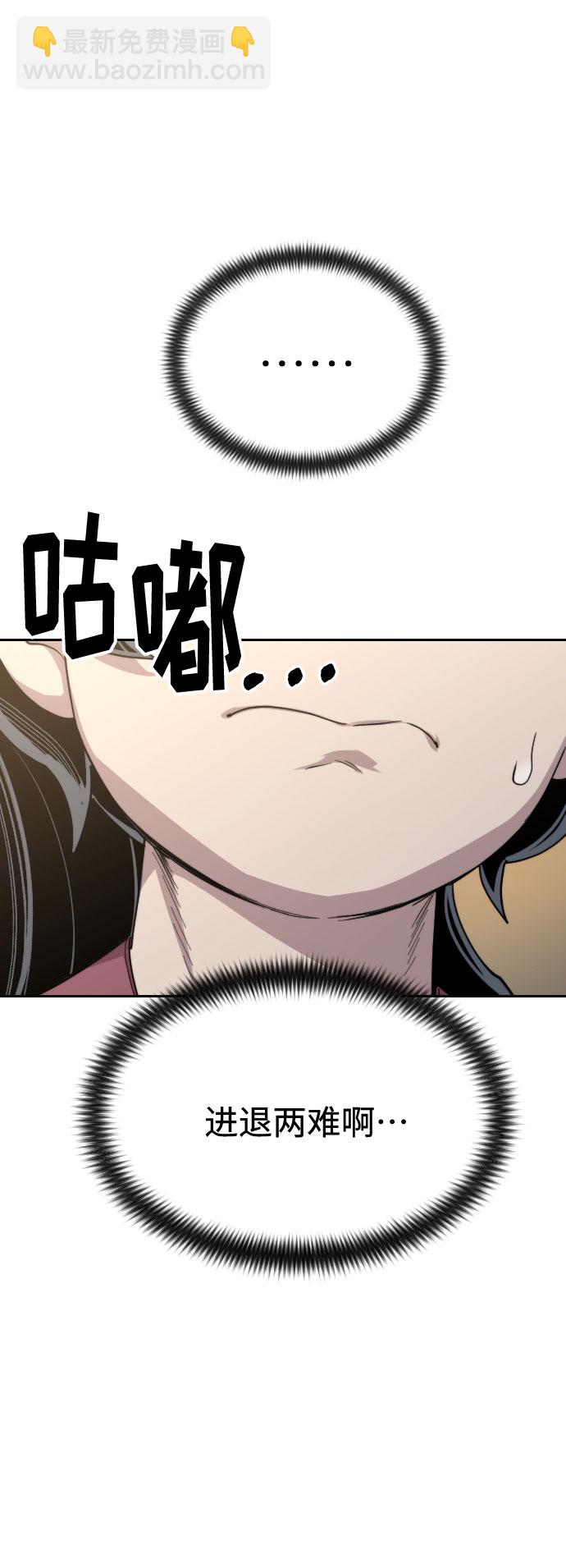 第28话96