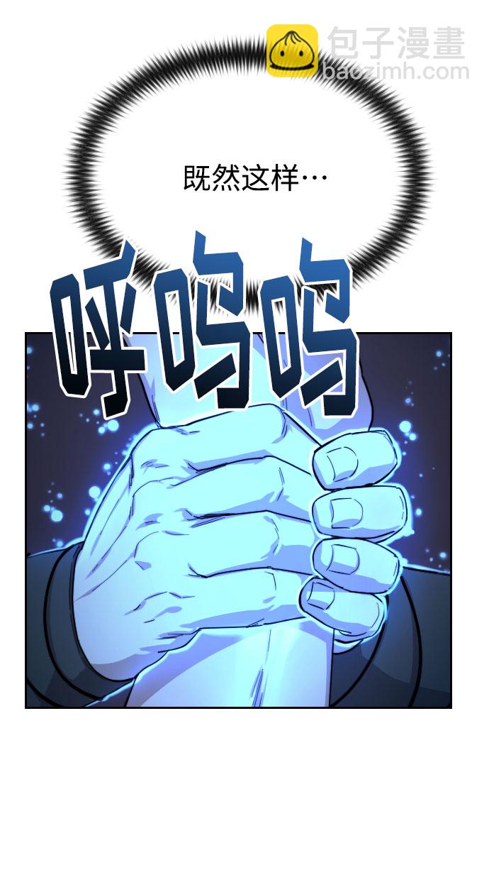 第28话97
