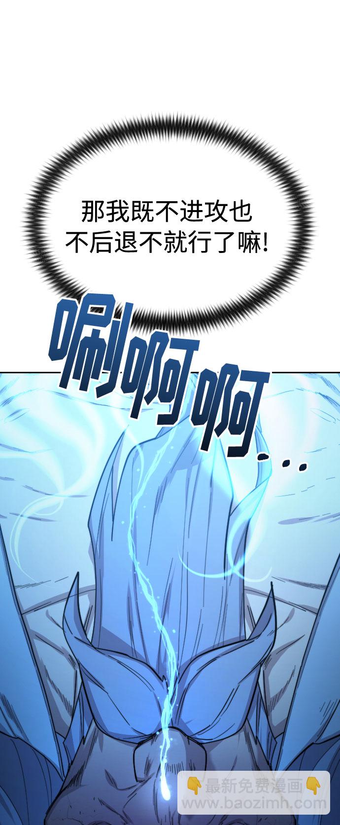 第28话98