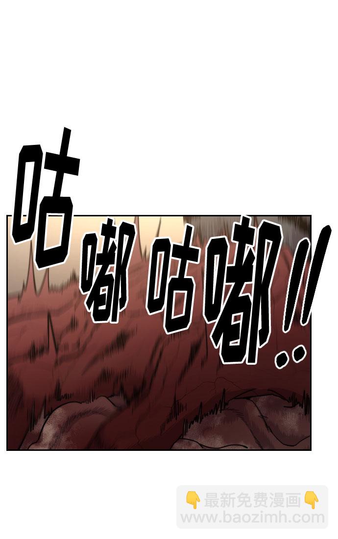 第29话1