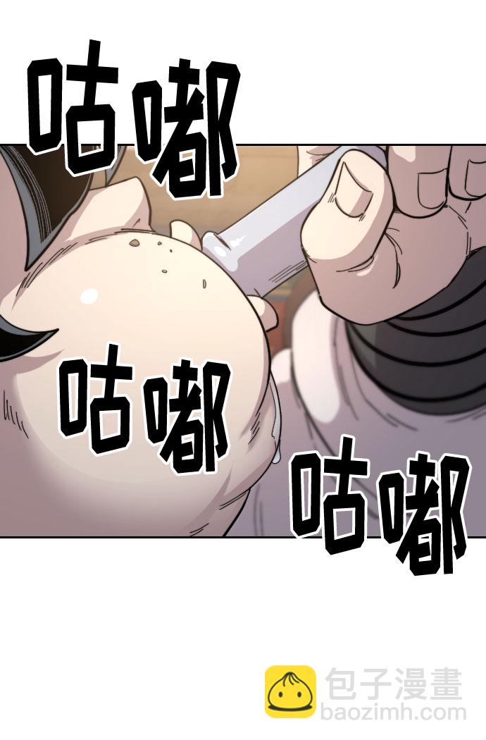 第29话113