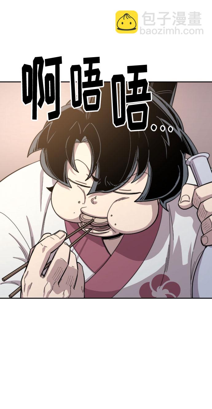 第29话115