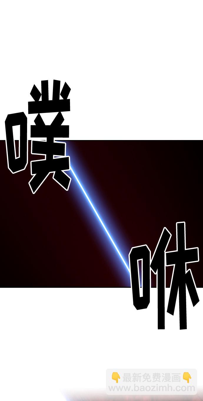 第29话24