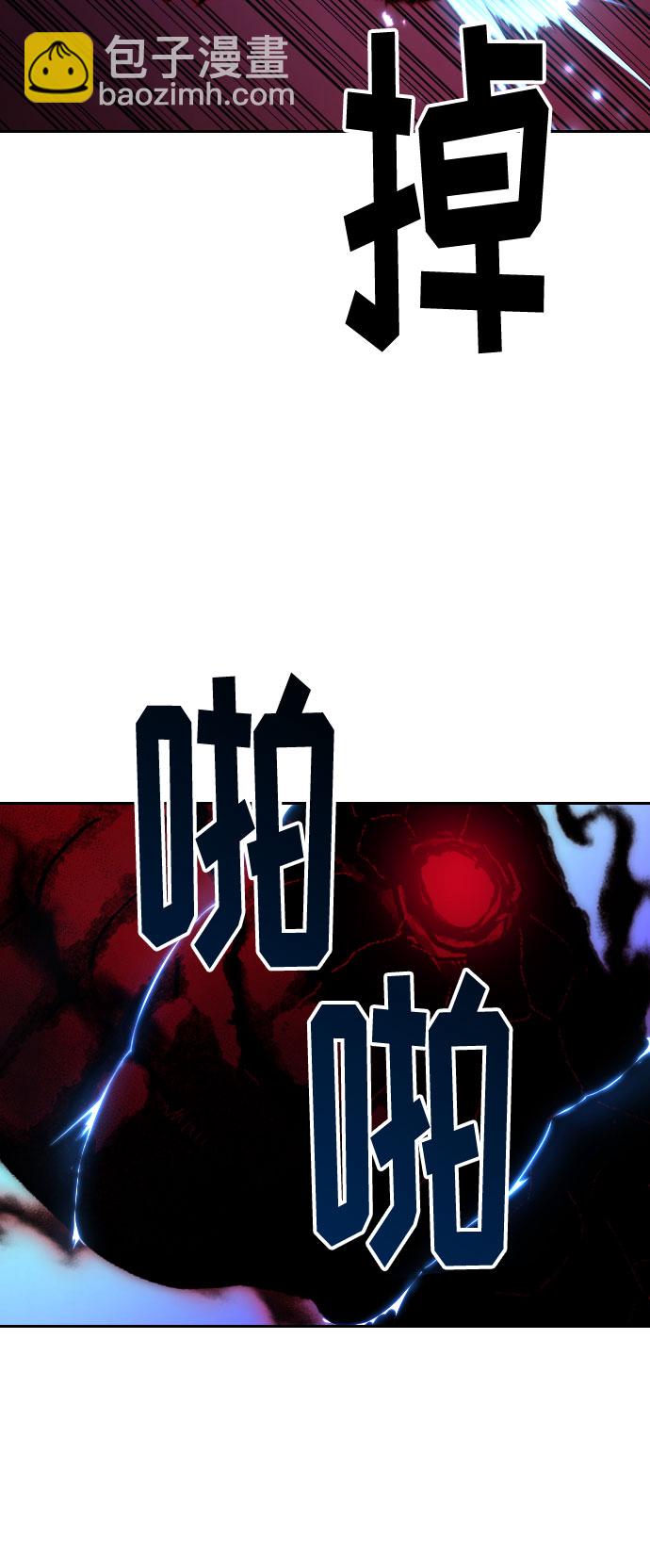 第29话27