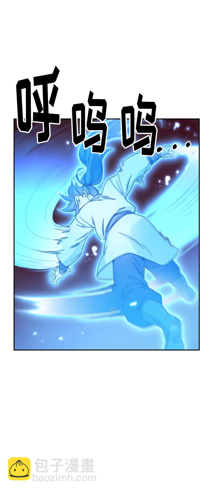 第29话29