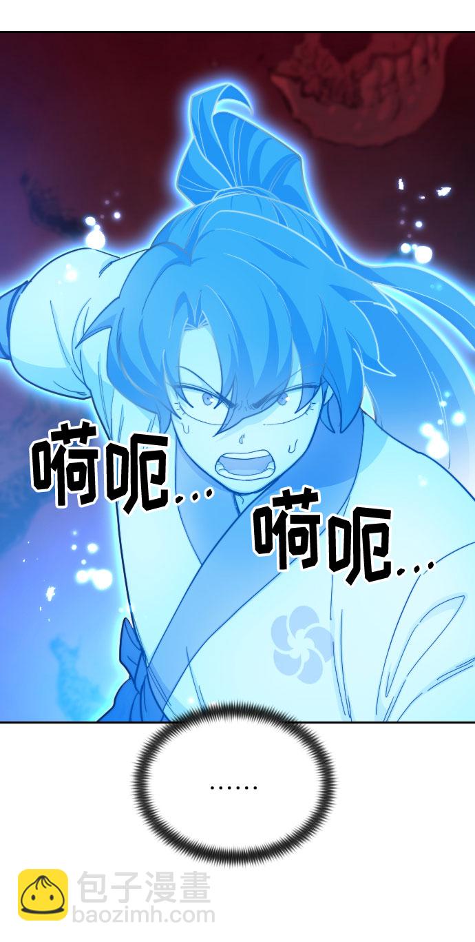第29话39