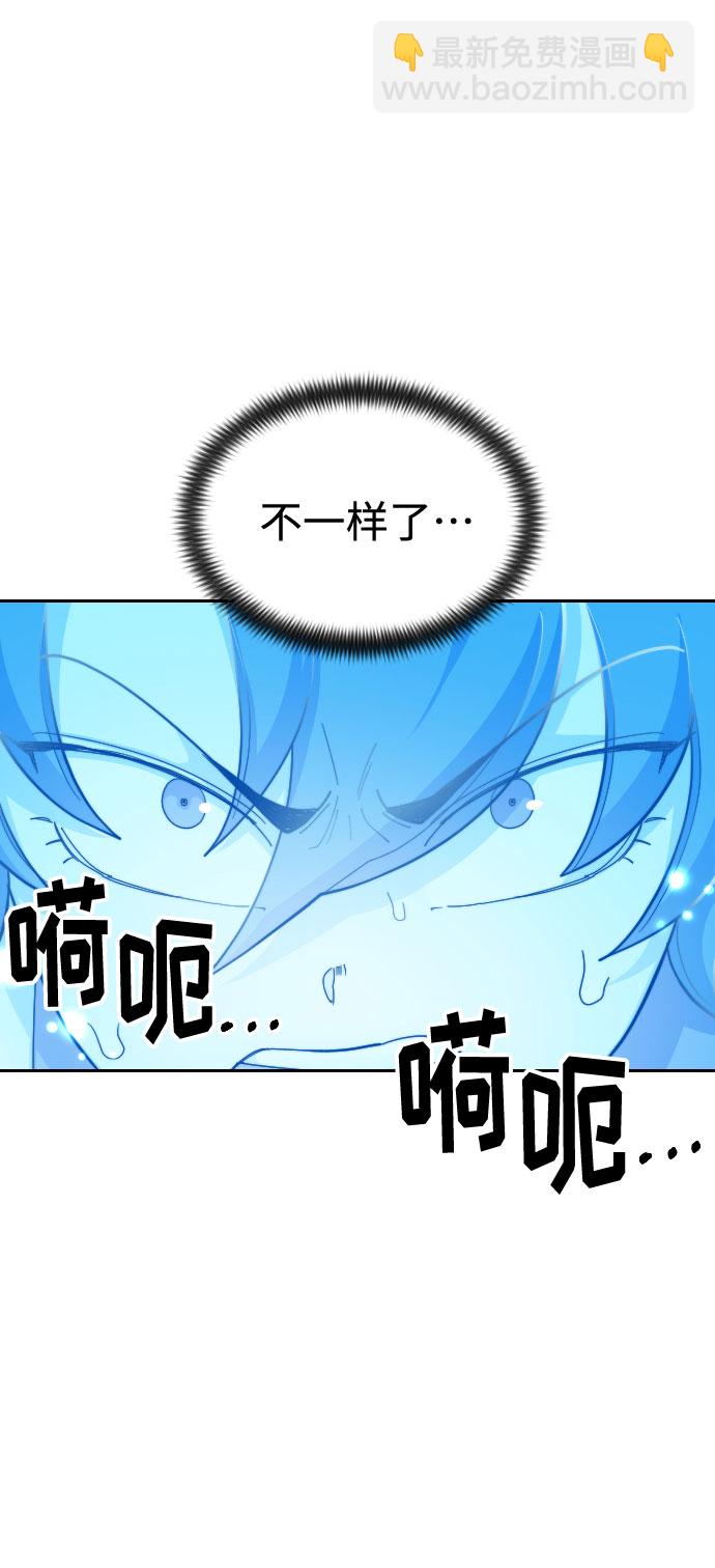 第29话40