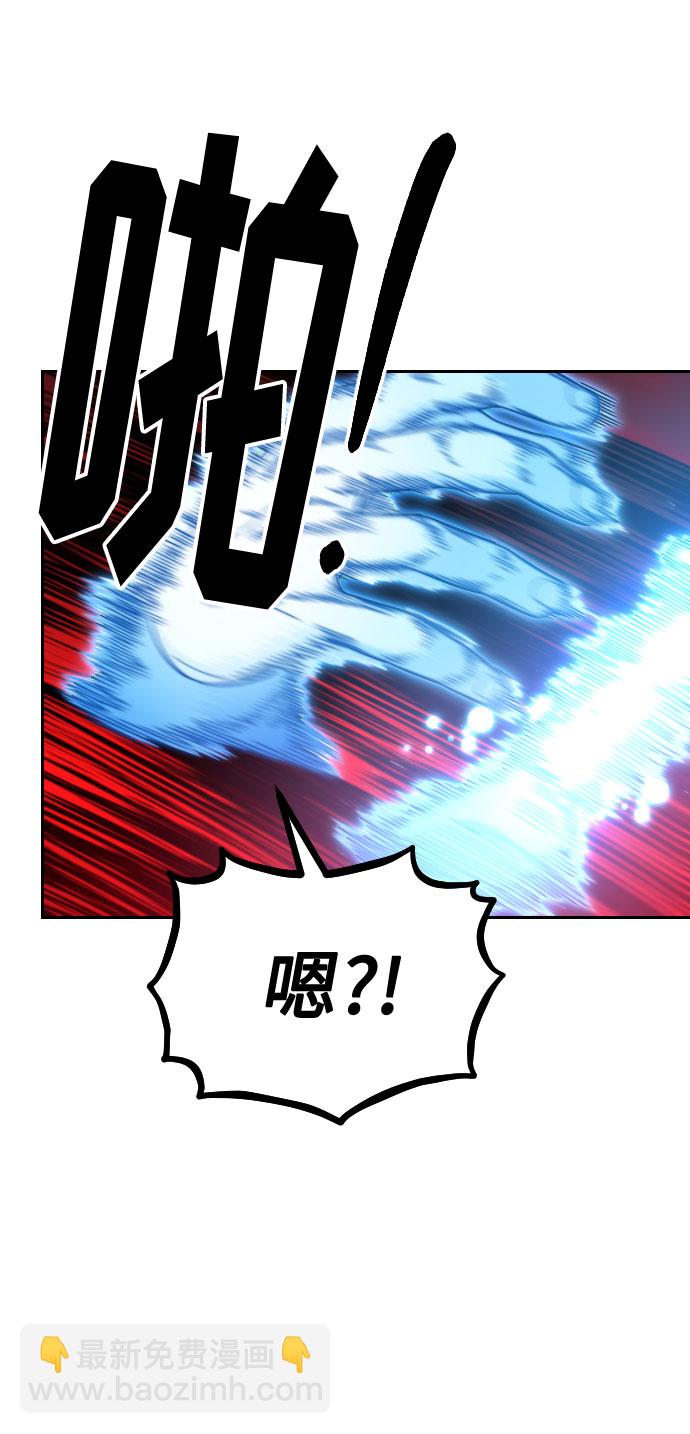 第29话54