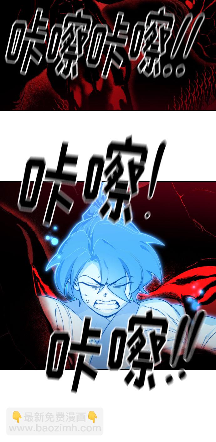 第29话60