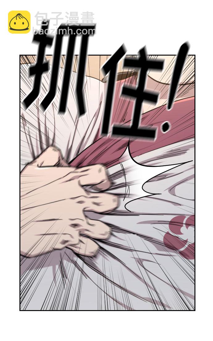 第29话82