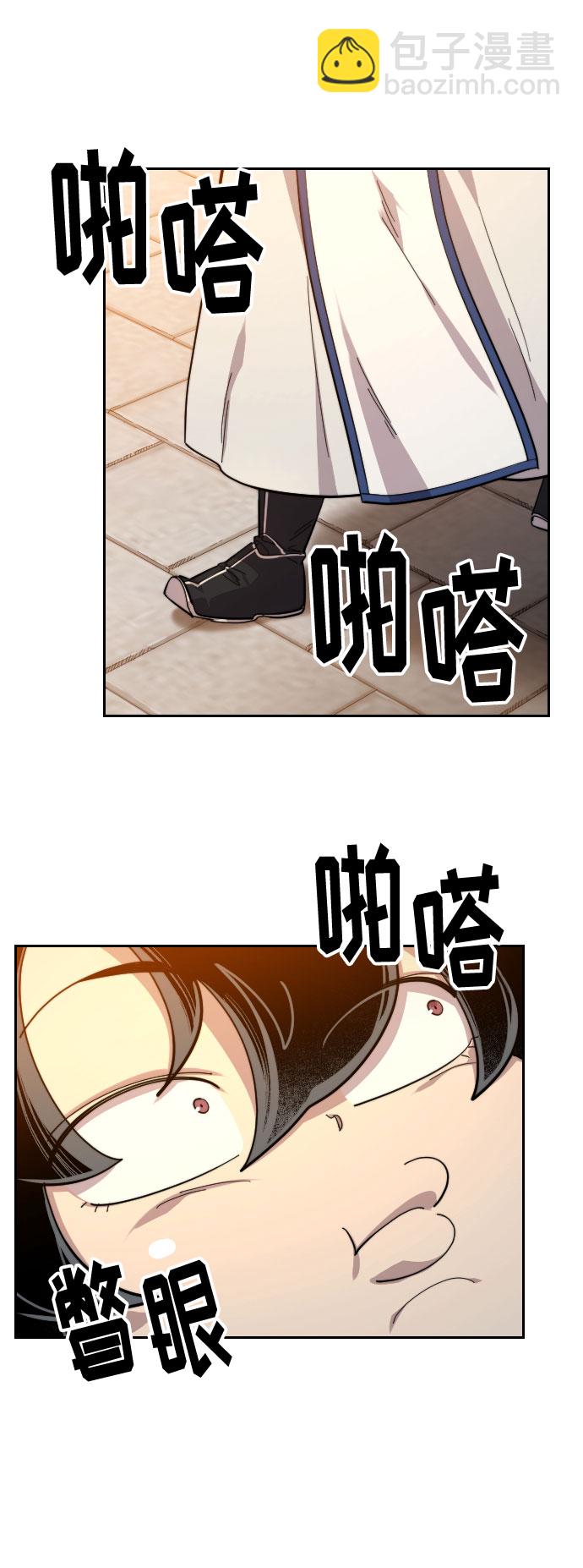 第30话103