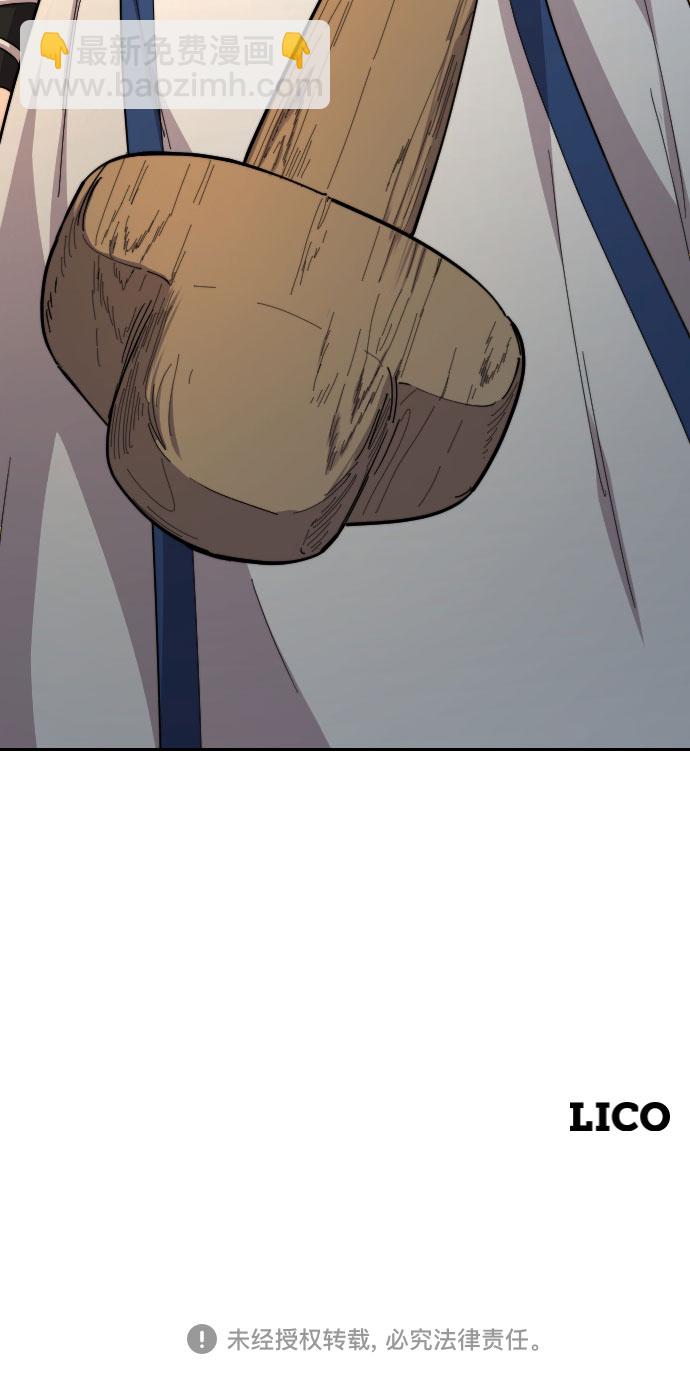 第30话114