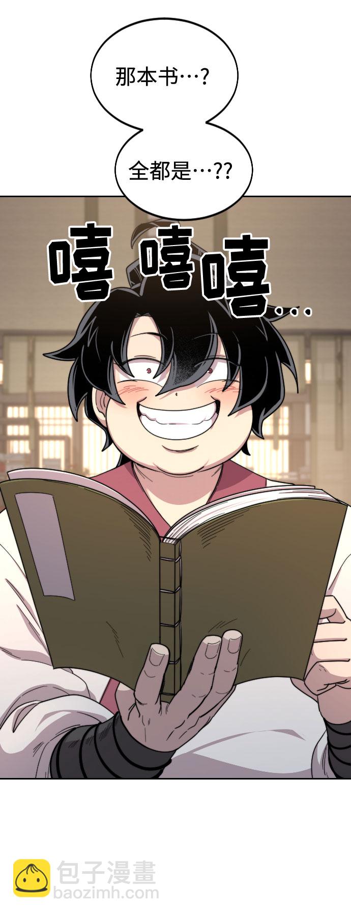 第30话19