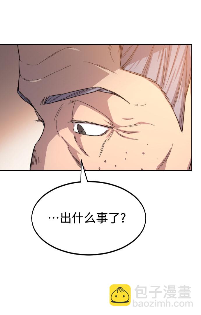 第30话27