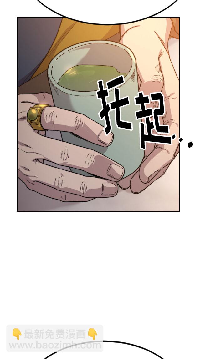 第30话35