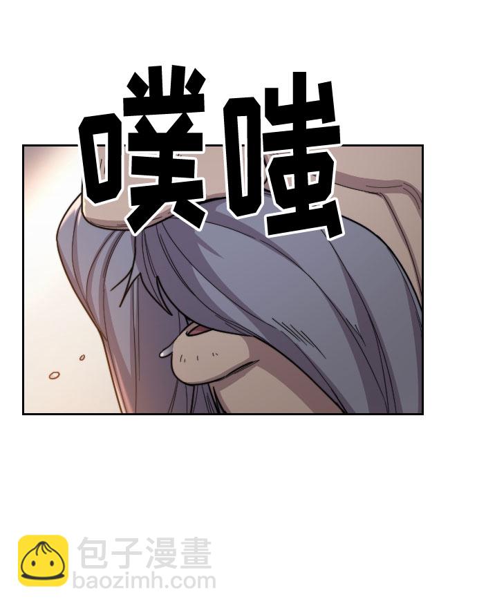 第30话44