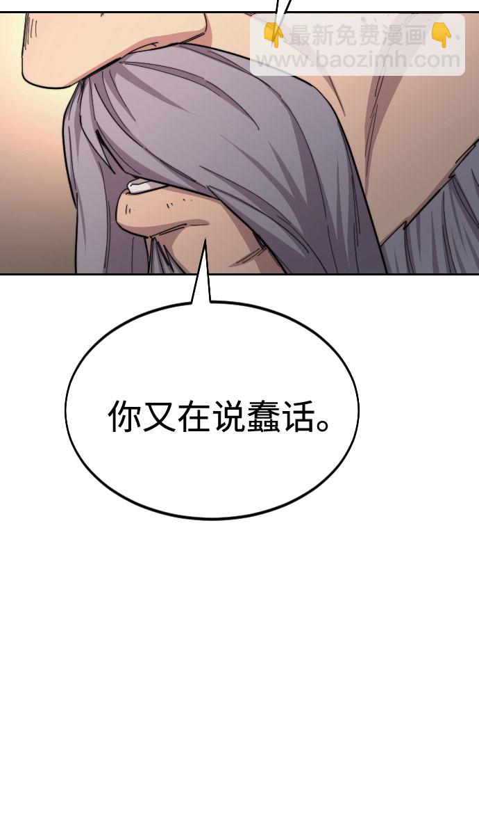 第30话73