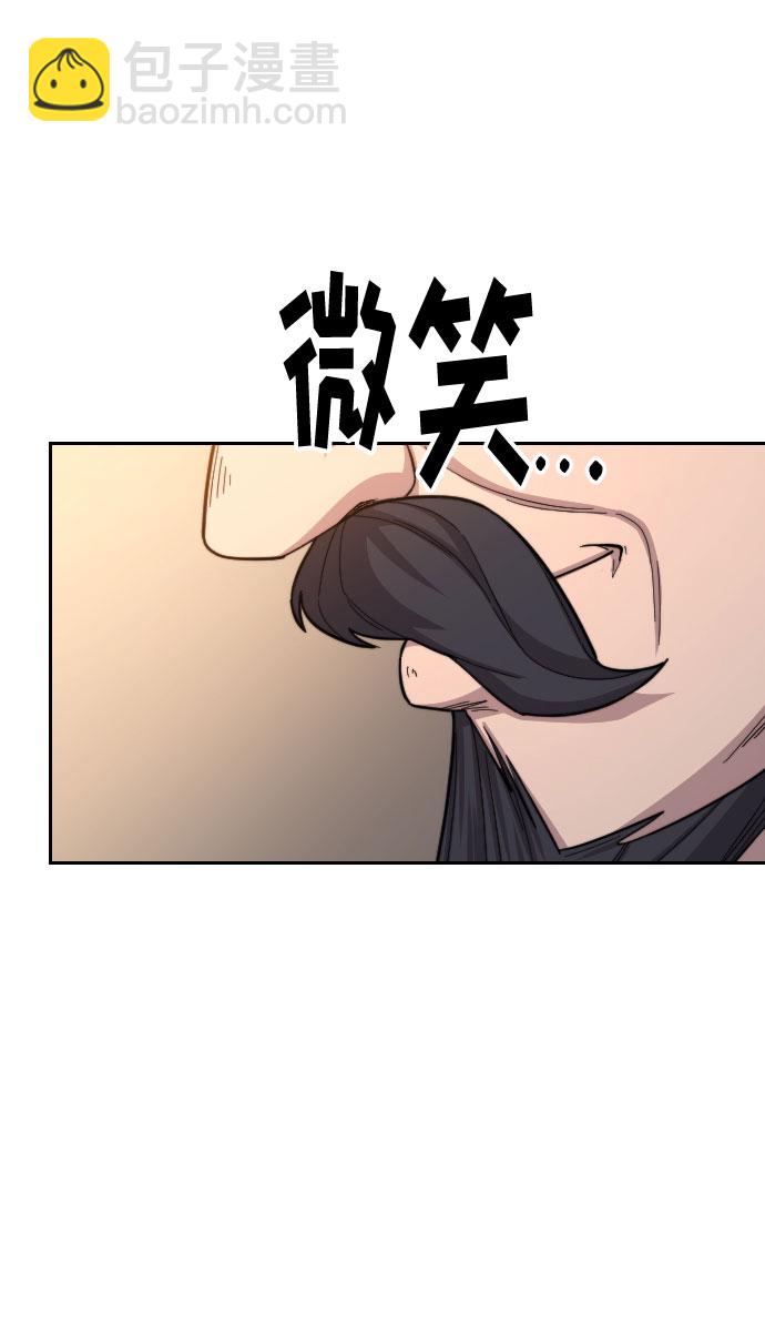 第30话88