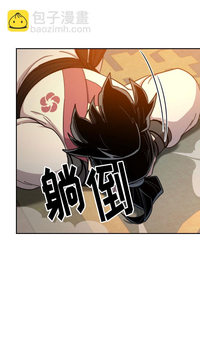 第30话98