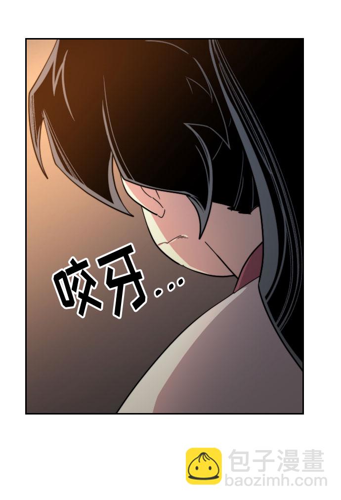 第31话103