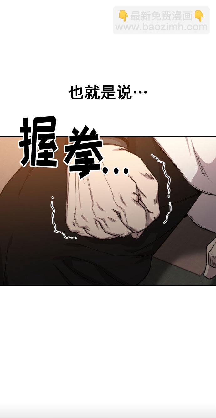 第31话116