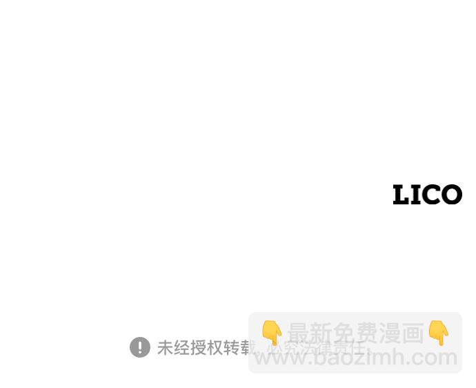 第31话118