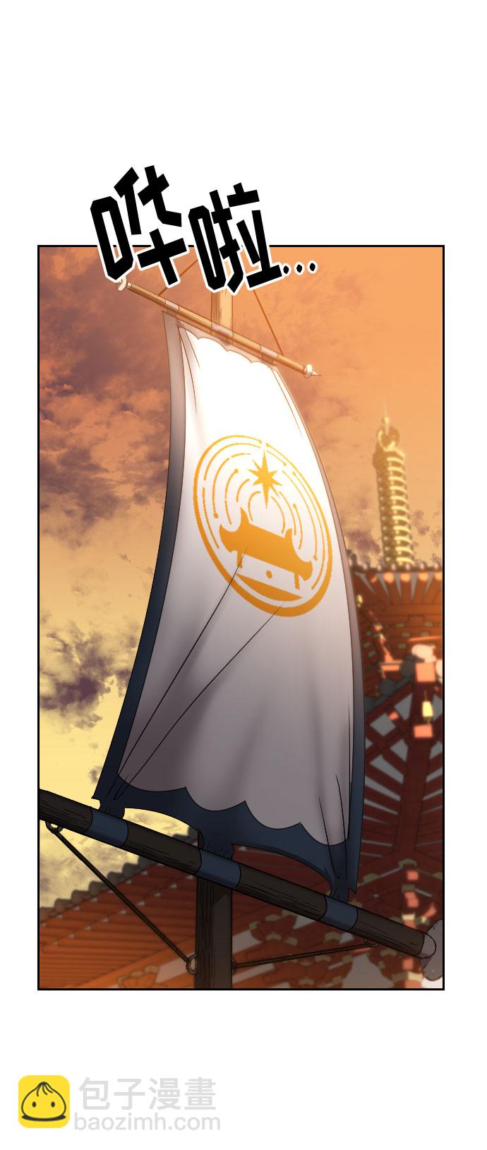 第31话17