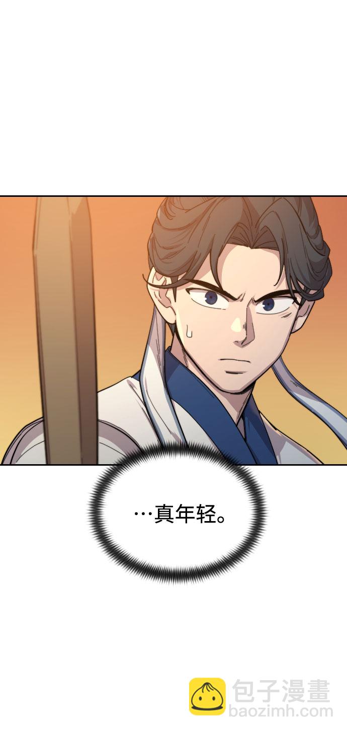 第31话19
