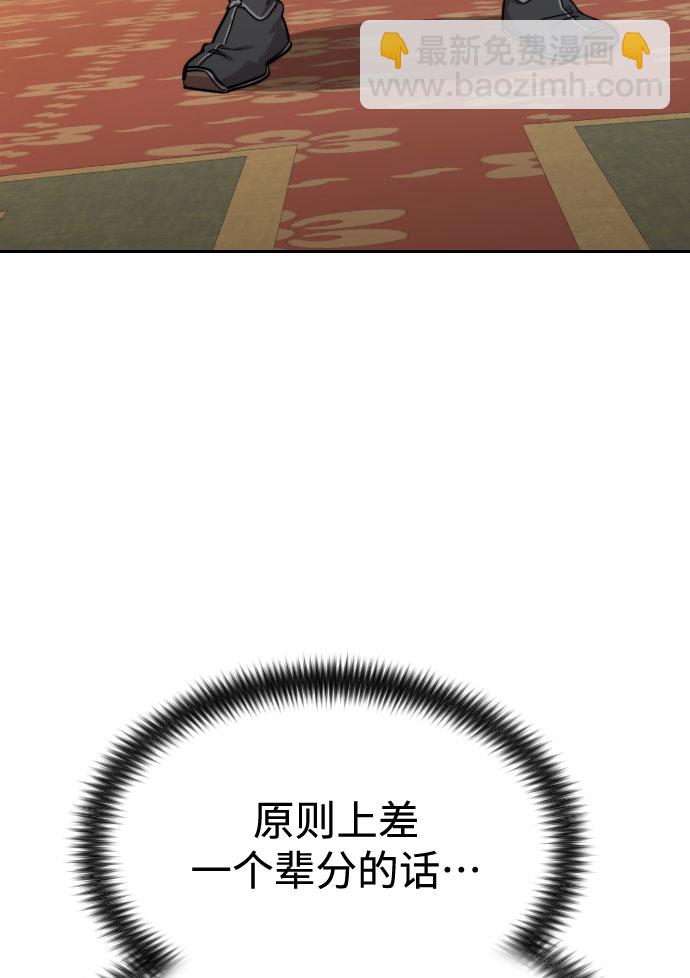 第31话21