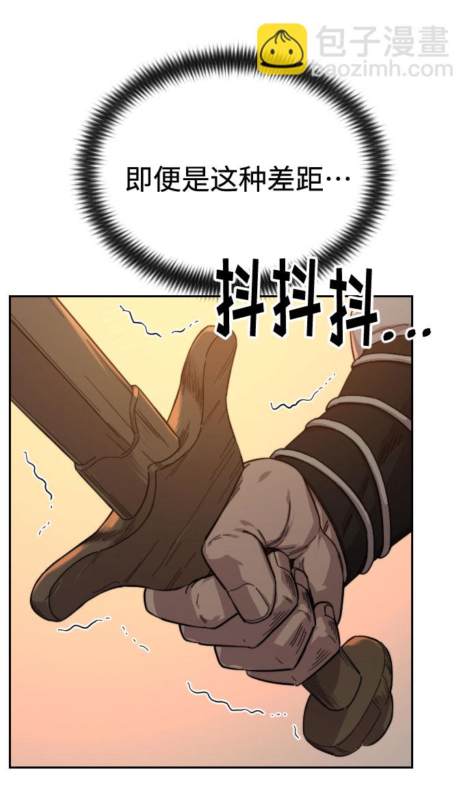 第31话23