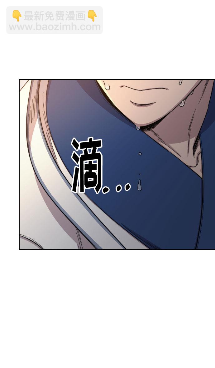 第31话24