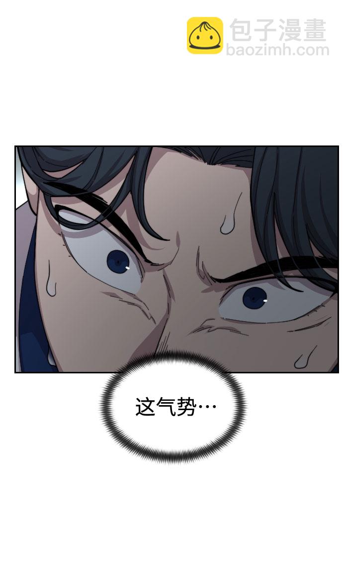 第31话27