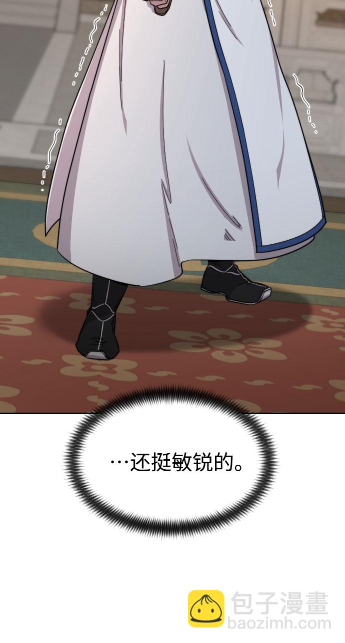 第31话32