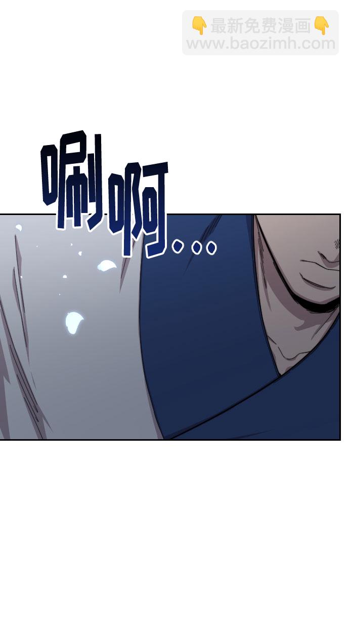 第31话43
