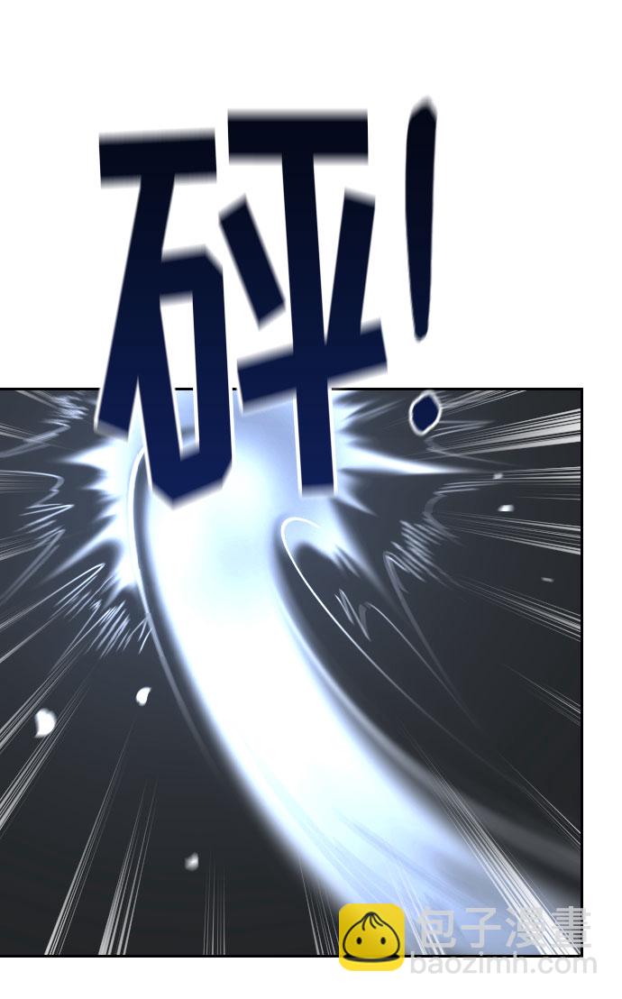 第31话49