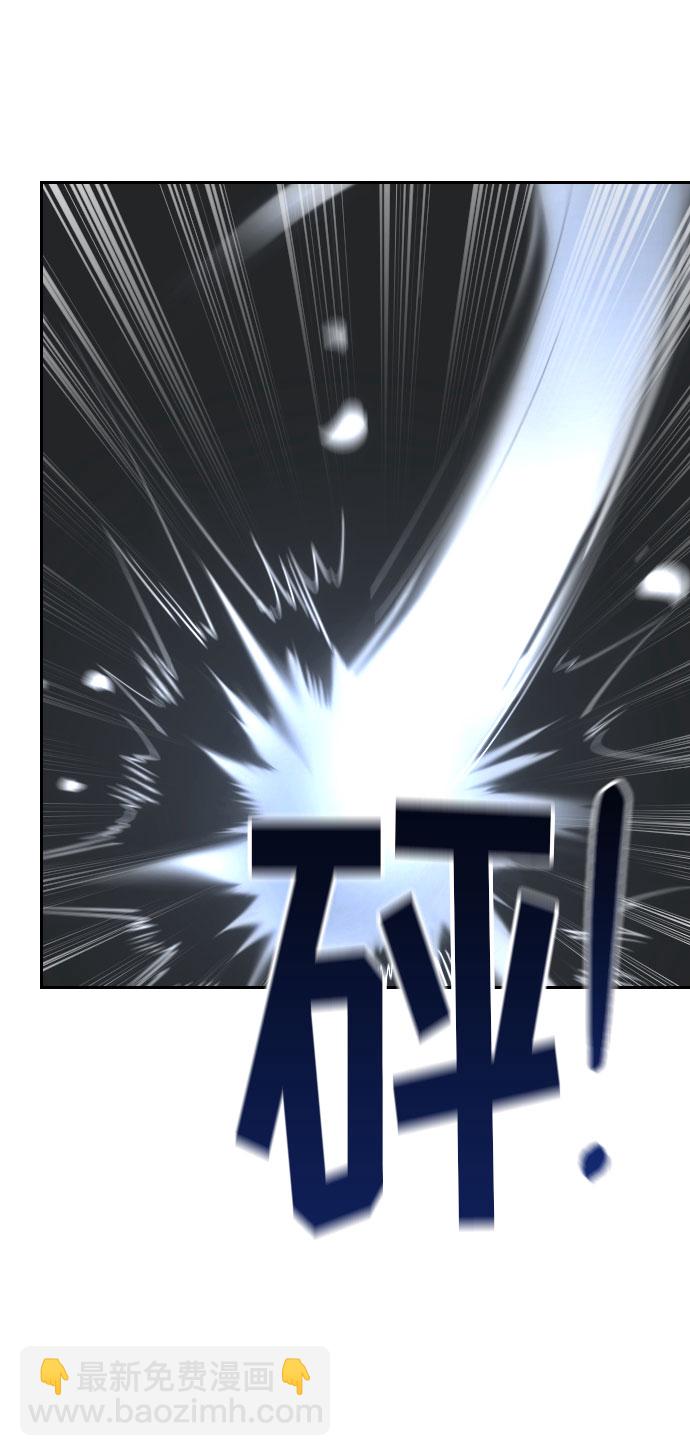 第31话54