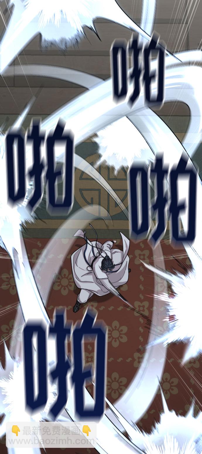 第31话56