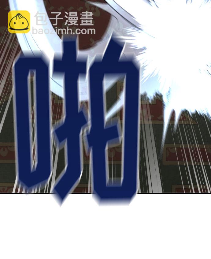 第31话57