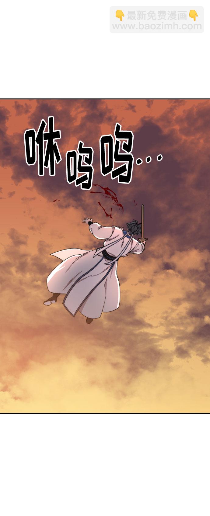 第31话68