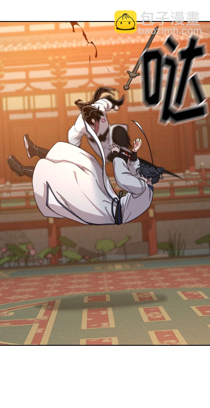 第31话69