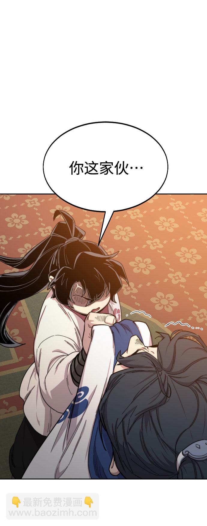 第31话73