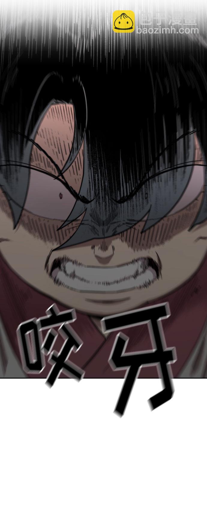 第31话83
