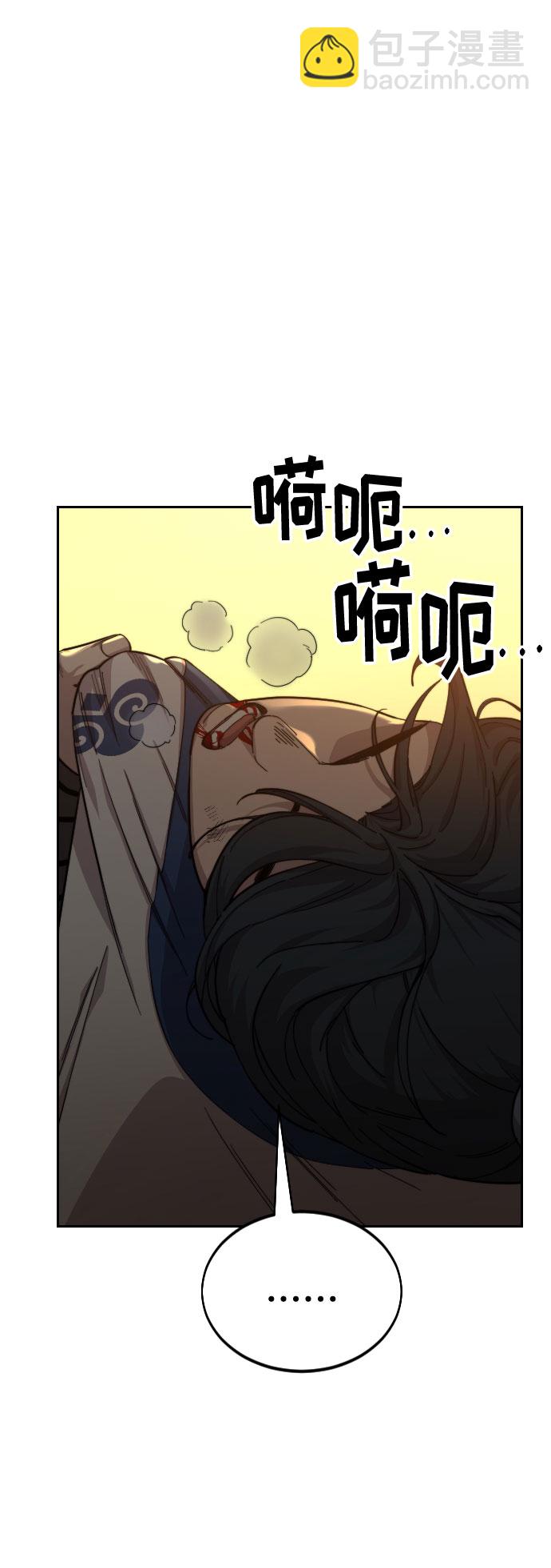 第31话84