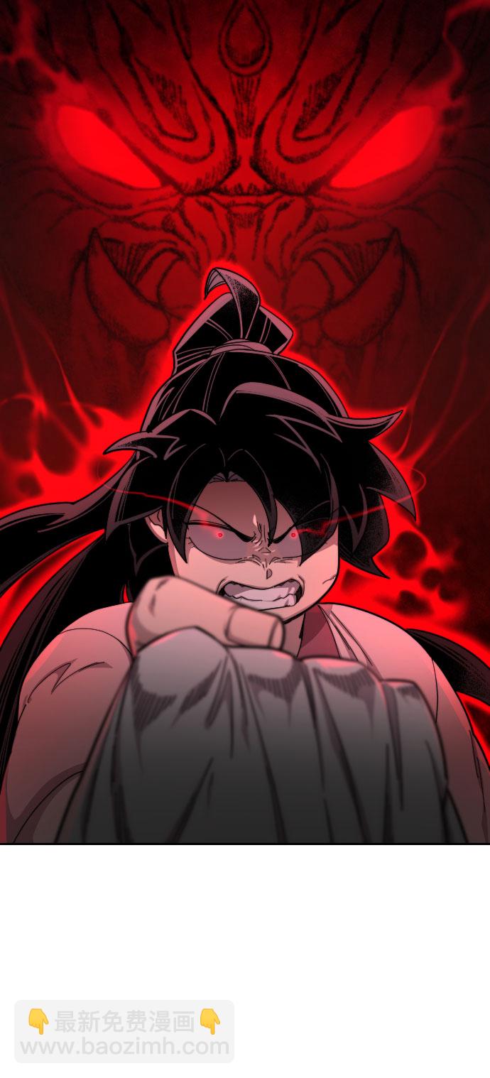 第31话88