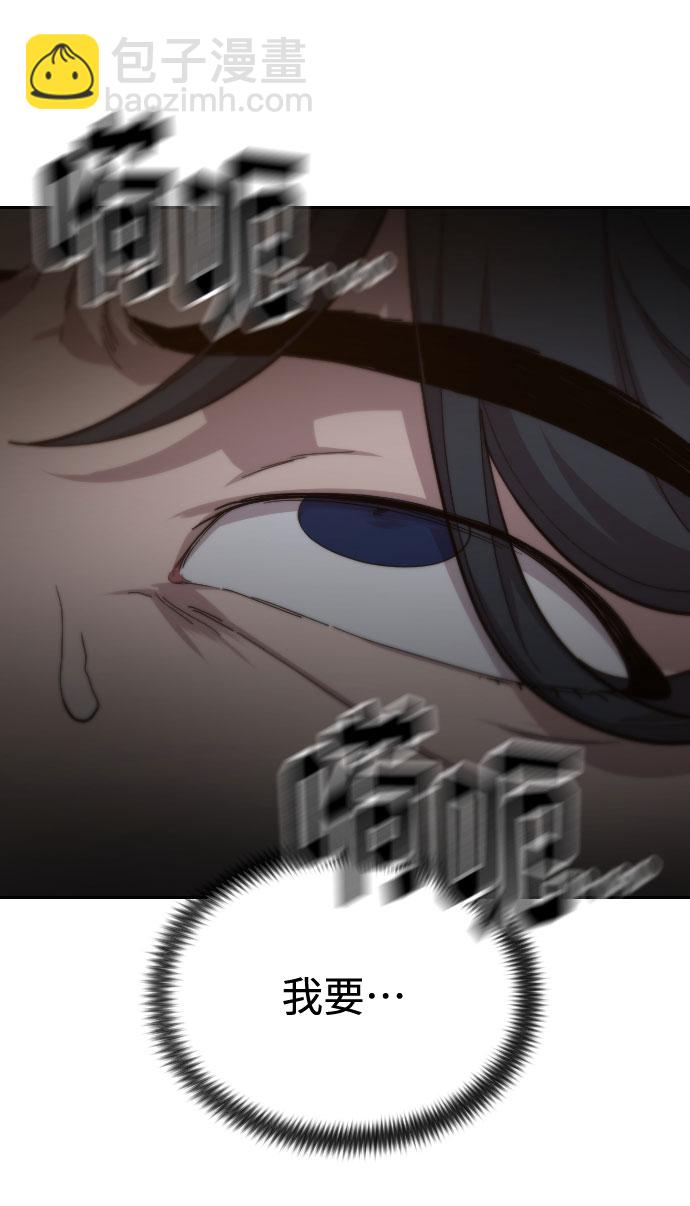 第31话89
