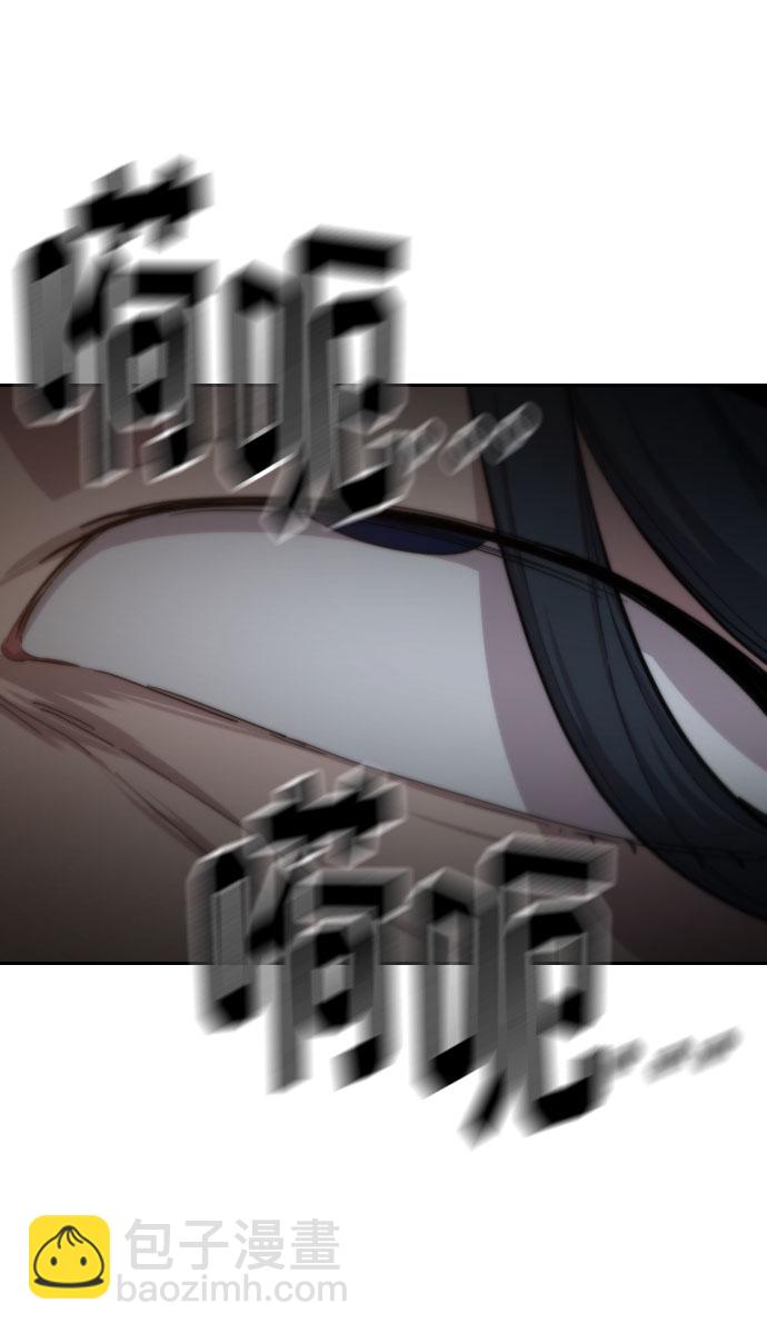 第31话90