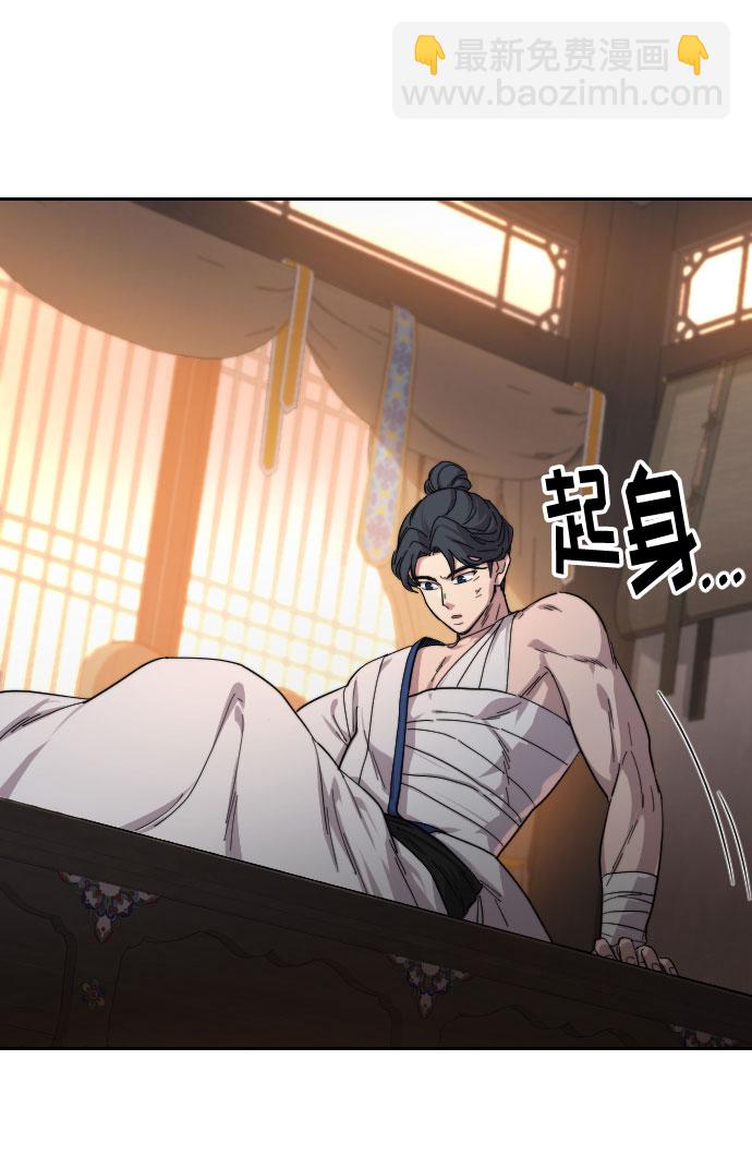 第31话95