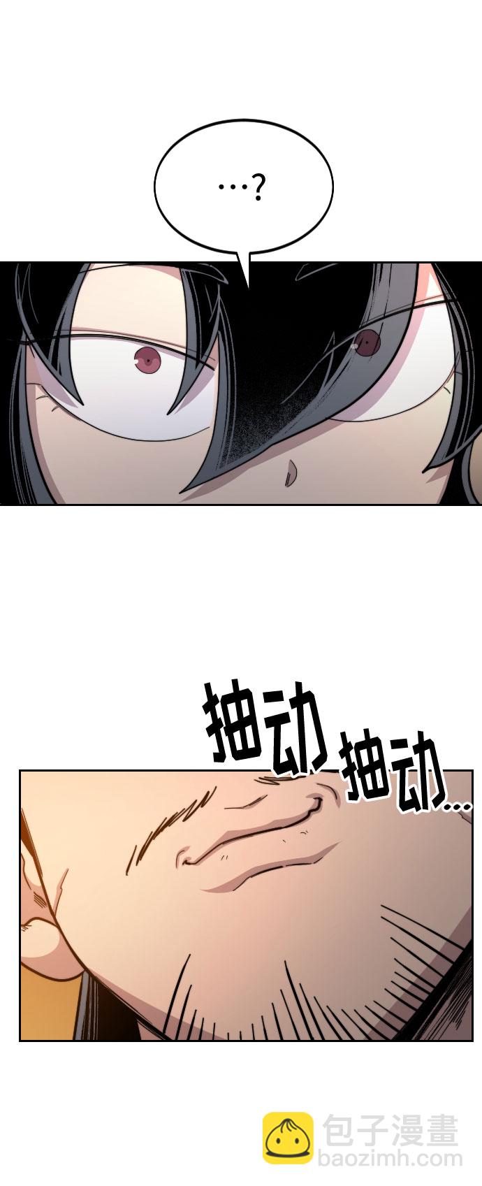 第33话119